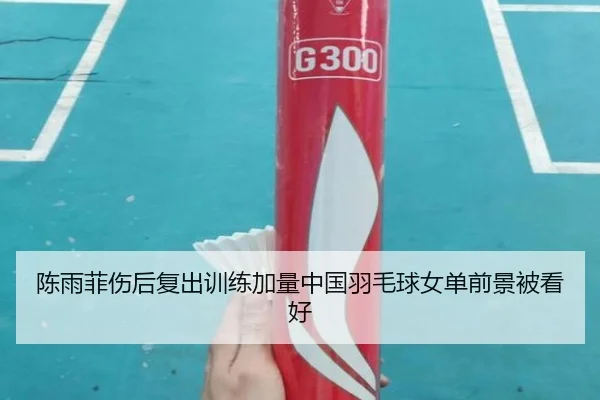 img_1788754489438_720_0_653.jpg